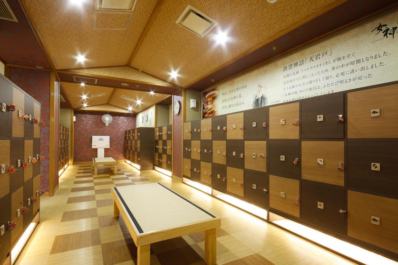 Tamatsukuri Grand Hotel Choseikaku Matsue Dış mekan fotoğraf